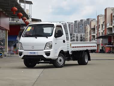 Farizon Xingzhi F5E