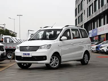 Fengguang Glory 330