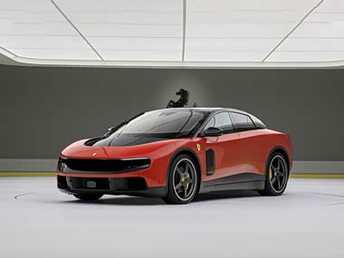 Ferrari Luce