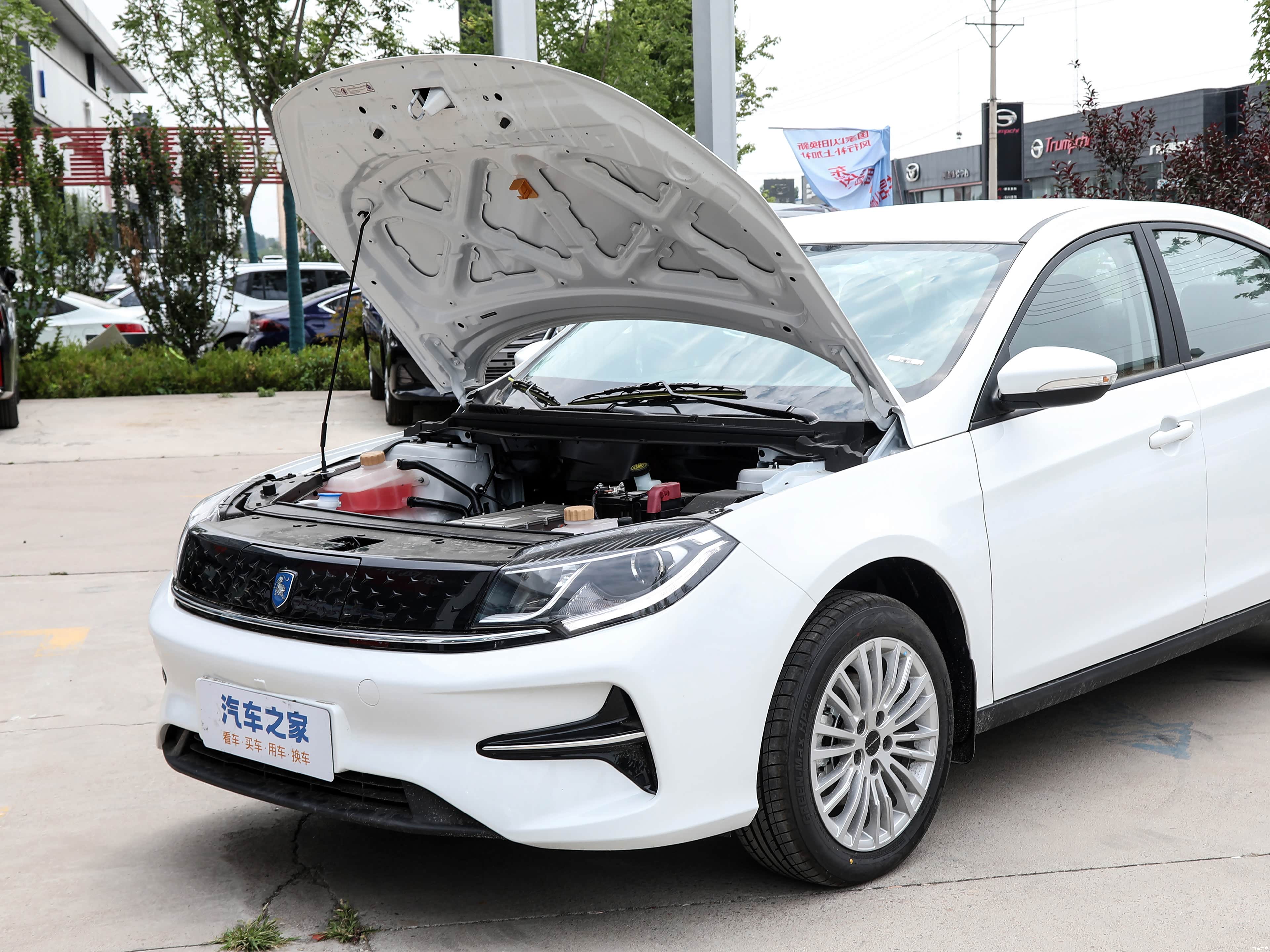 Forthing S60EV