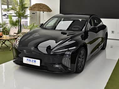 Forthing Xinghai S7