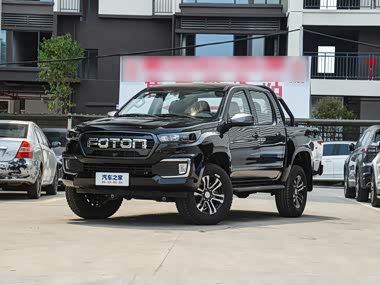 Foton Grand General F9