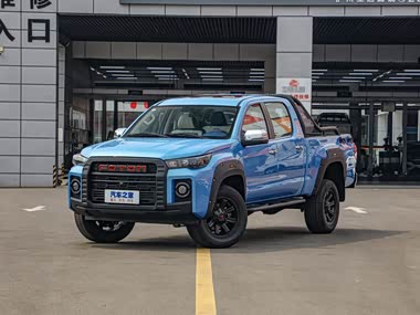 Foton Grand General G7