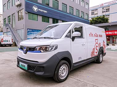 Foton Qianduoduo