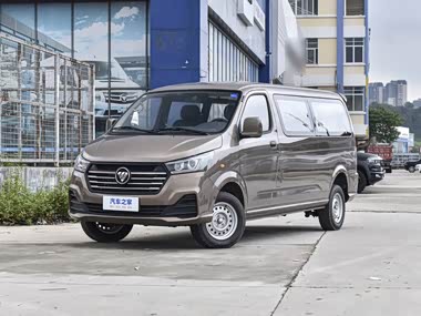 Foton View G5