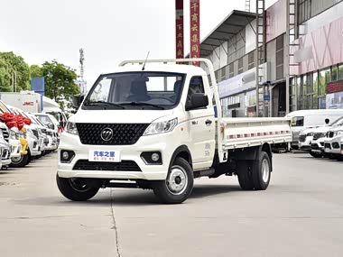 Foton Xiangling V
