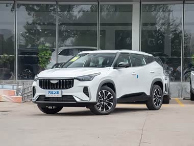 Geely Boyue