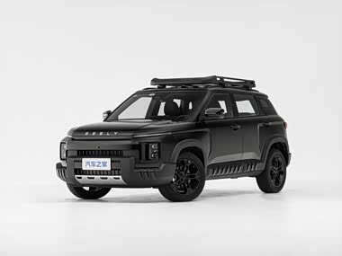 Geely Cowboy
