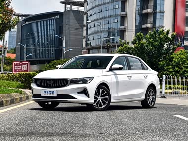 Geely Emgrand Methanol