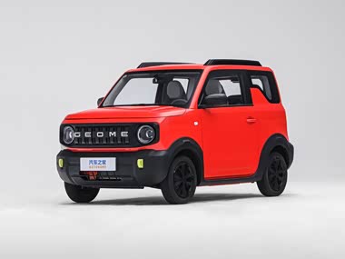 Geely Galaxy Panda