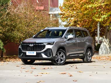 Geely Haoyue L