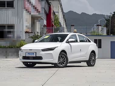 Geometry A