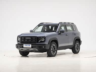 Haval Dargo