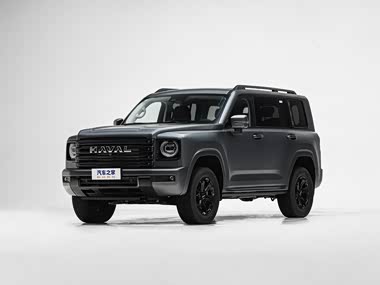 Haval H9