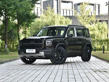 Haval Menglong