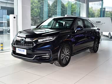 Honda Avancier