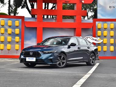 Honda Inspire