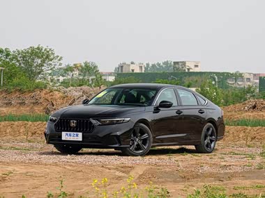 Honda Inspire