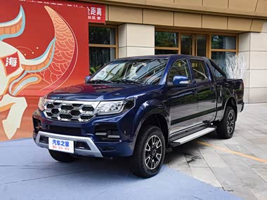 Huanghai Daniu