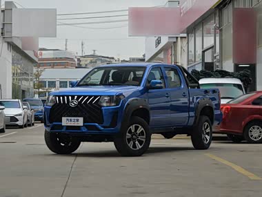 Huanghai Jiaolong