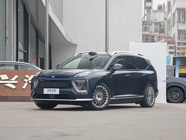 Hyptec HL