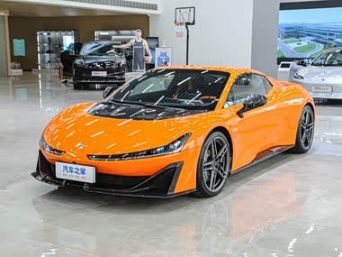 Hyptec SSR
