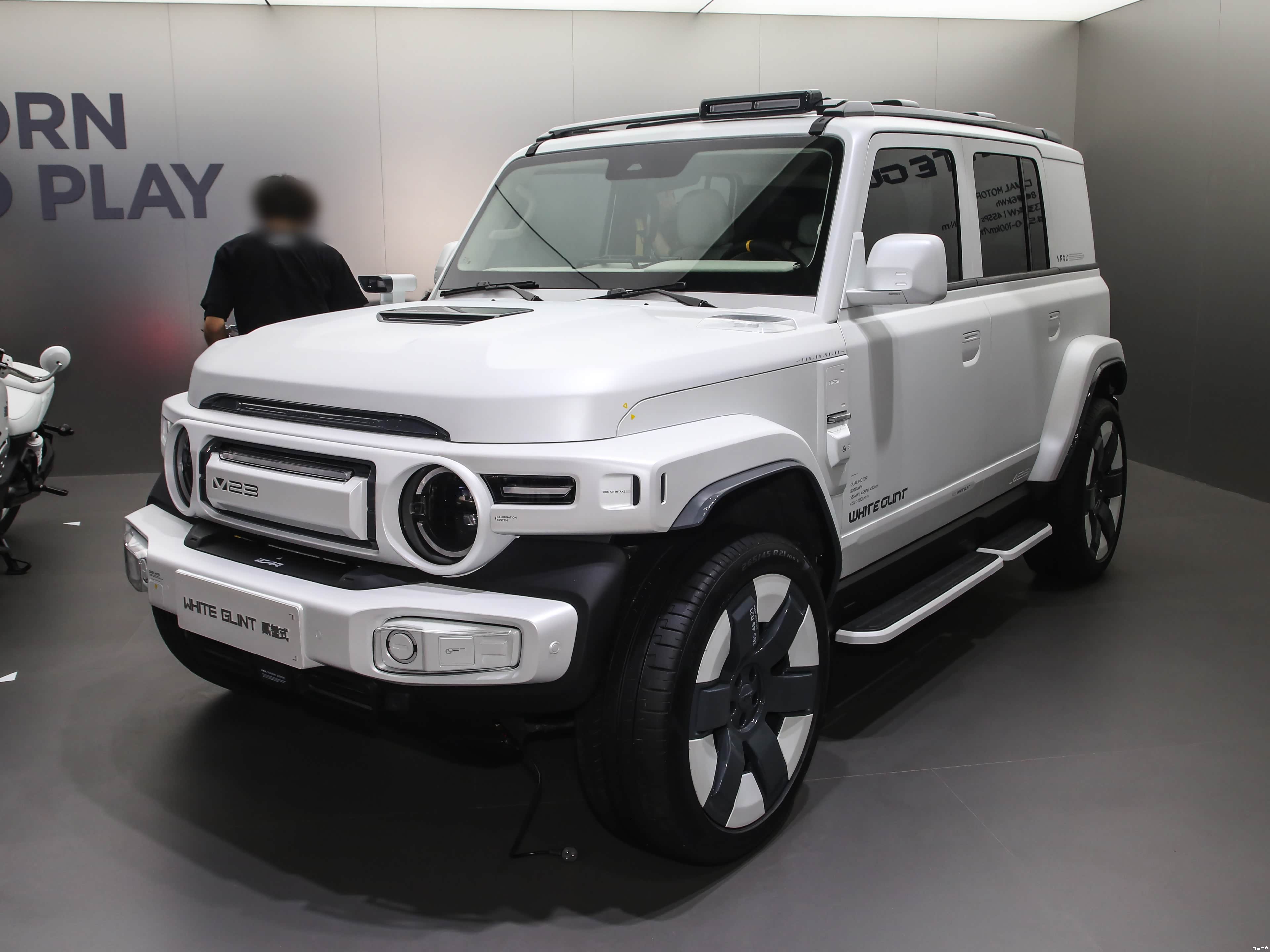 iCAR Super V23