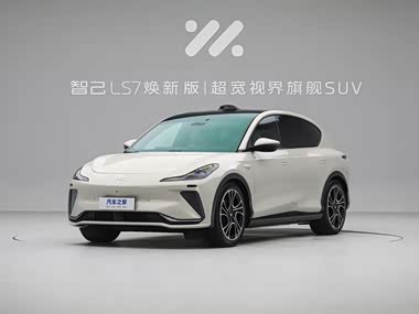 IM Motors IM LS7