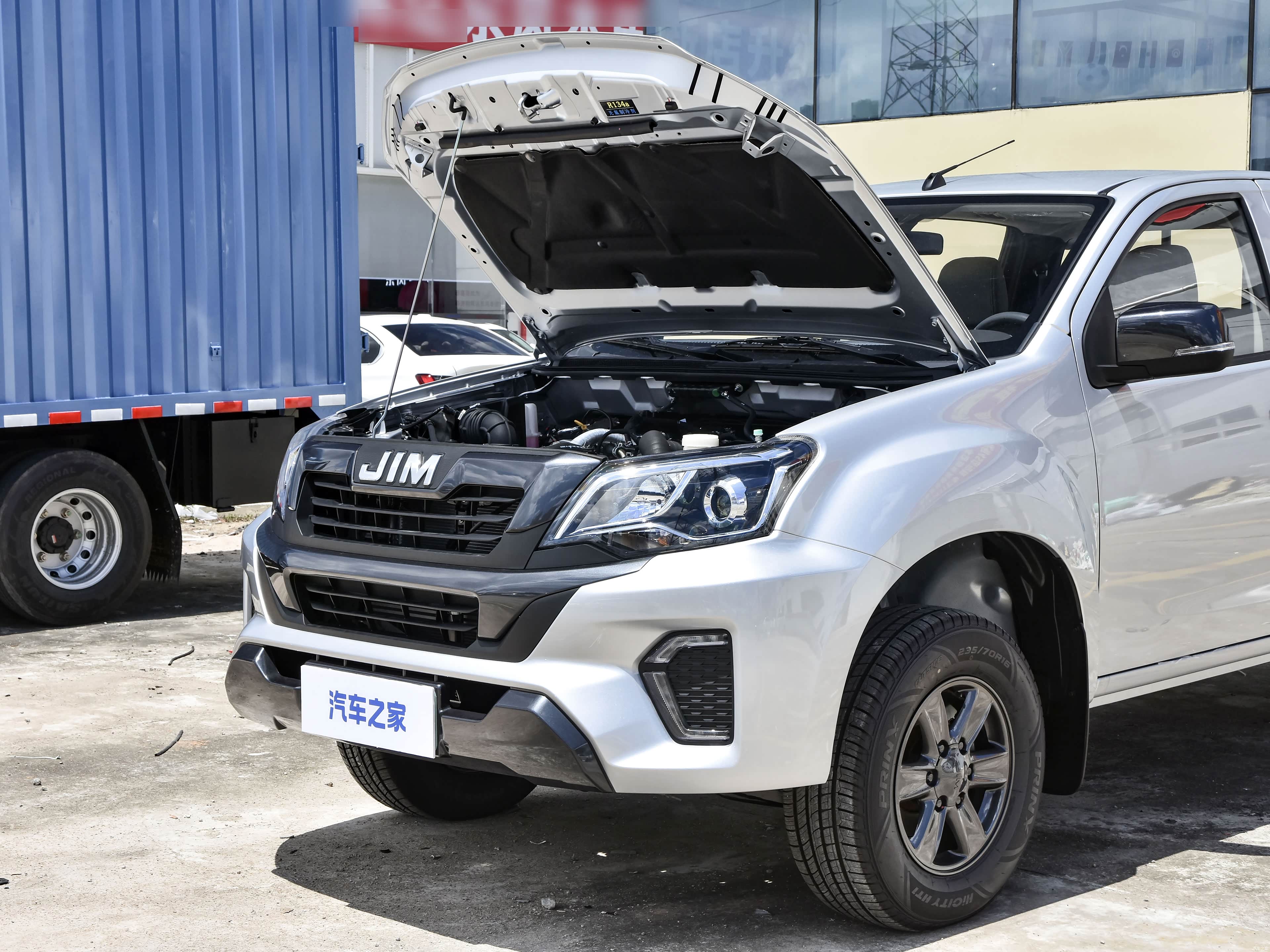 Isuzu RE-MAX