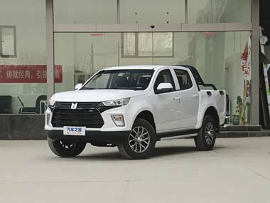 Isuzu Taga H