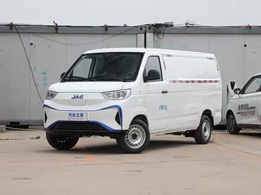 JAC Blue Cat