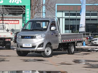 JAC Domi EV1