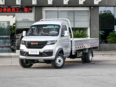 Jinbei Jinka S6