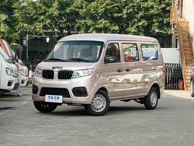 Jinbei Mini Haishi X30 CNG