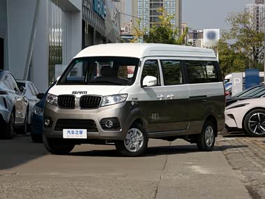 Jinbei New Haishi X30L CNG