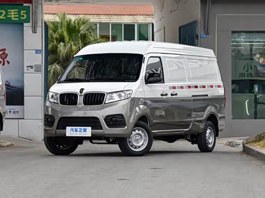 Jinbei New Haishi X30L