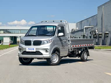 Jinbei New Haitun EV