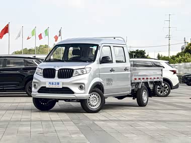 Jinbei T3