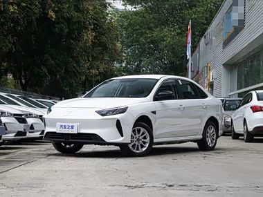 Kaiyi Xuandu EV