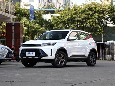 Kaiyi Xuanjie Pro EV