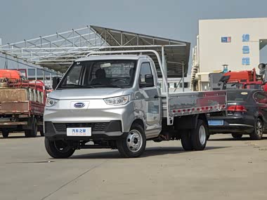 Karry Xiaoxiang X7