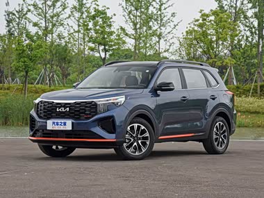 Kia Sportage R