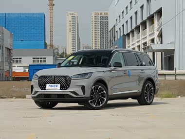 Lincoln Aviator