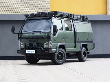 Lorinser Isuzu 200P