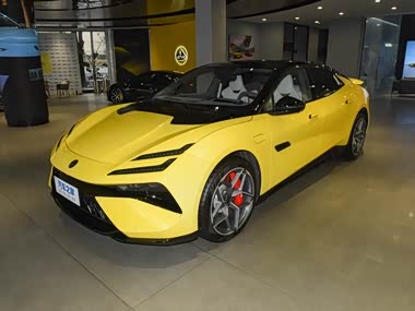 Lotus EMEYA