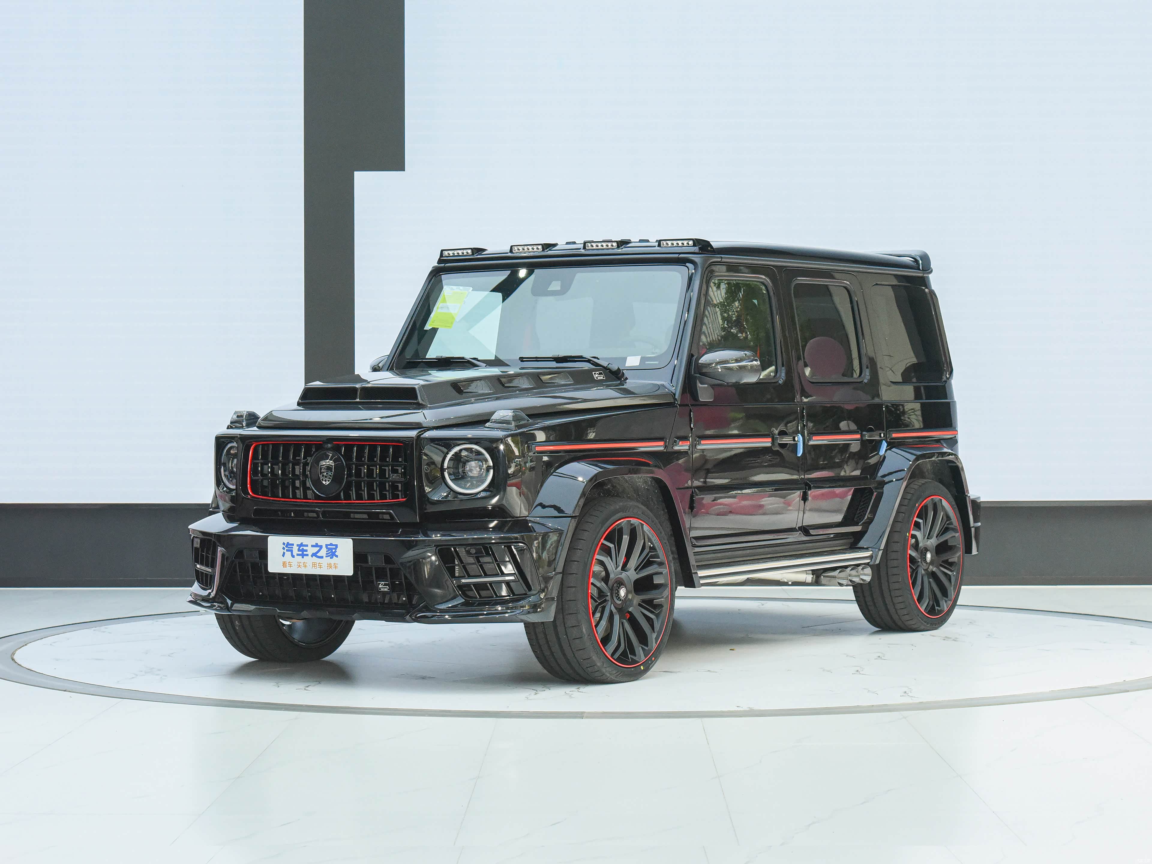 Lumma G650R