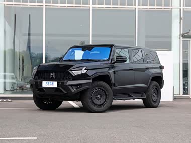 M-Hero 917