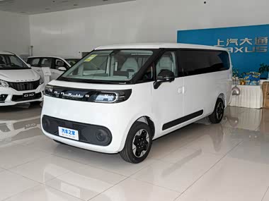 Maxus Dana M1