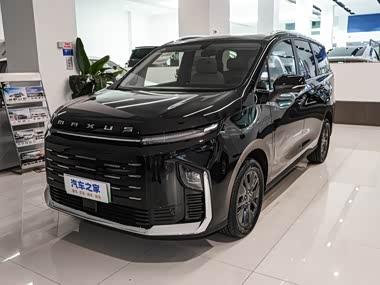 Maxus G50 PHEV