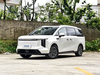 Maxus Mifa 7